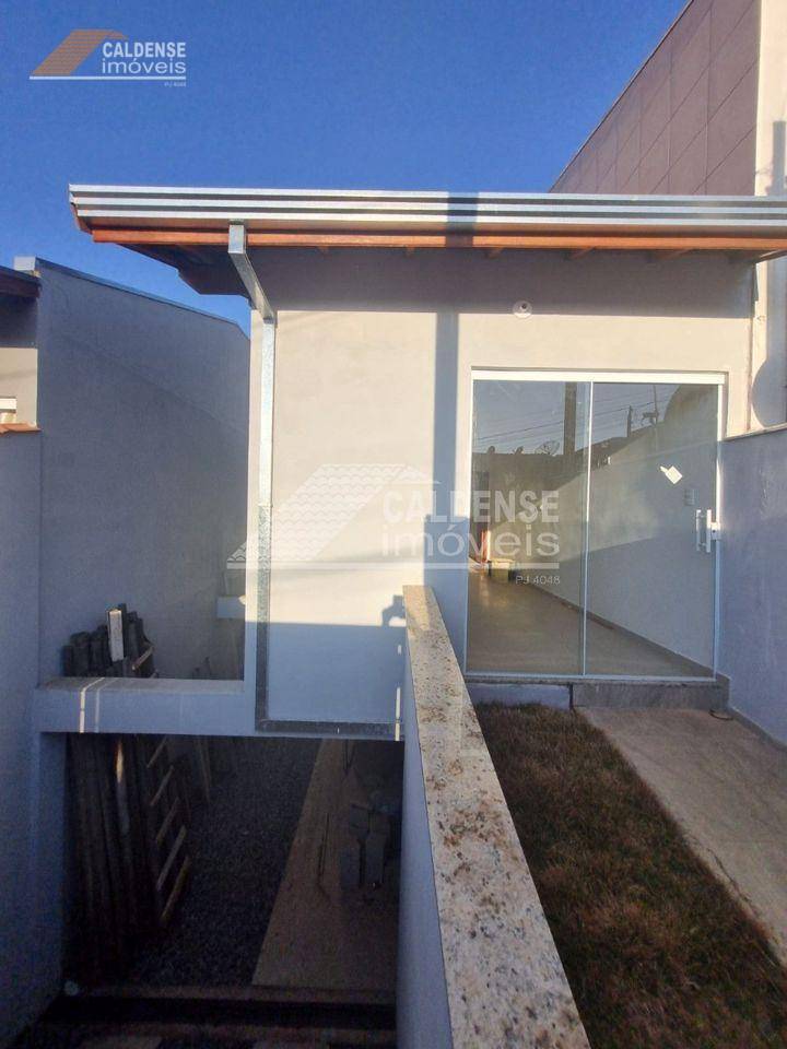 Casa, 2 quartos, 85 m² - Foto 1