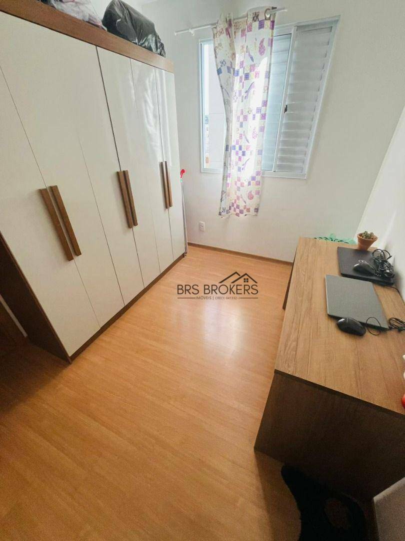 Apartamento à venda com 2 quartos, 38m² - Foto 19