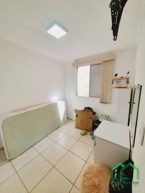 Apartamento à venda com 2 quartos, 56m² - Foto 19