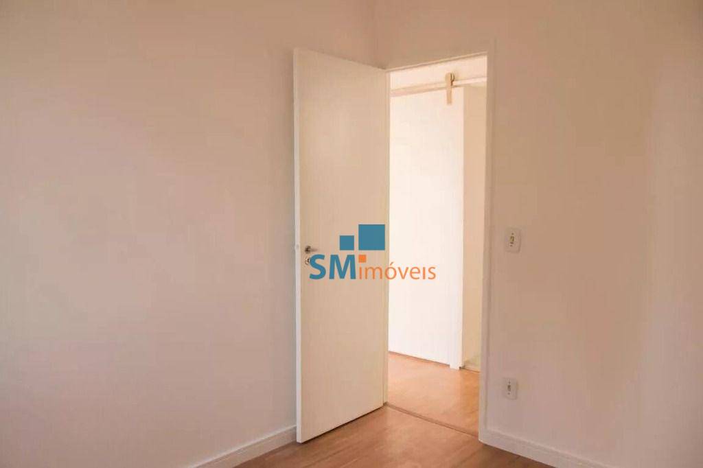 Apartamento à venda com 2 quartos, 62m² - Foto 22