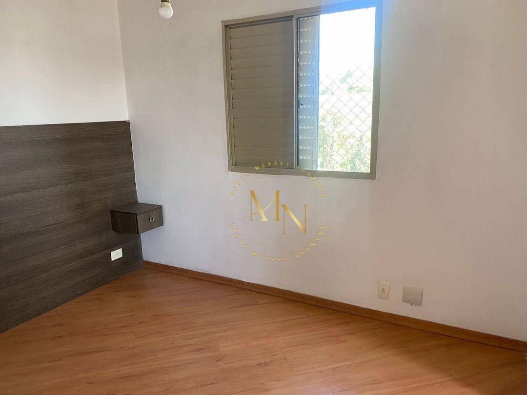 Apartamento à venda com 2 quartos, 65m² - Foto 14