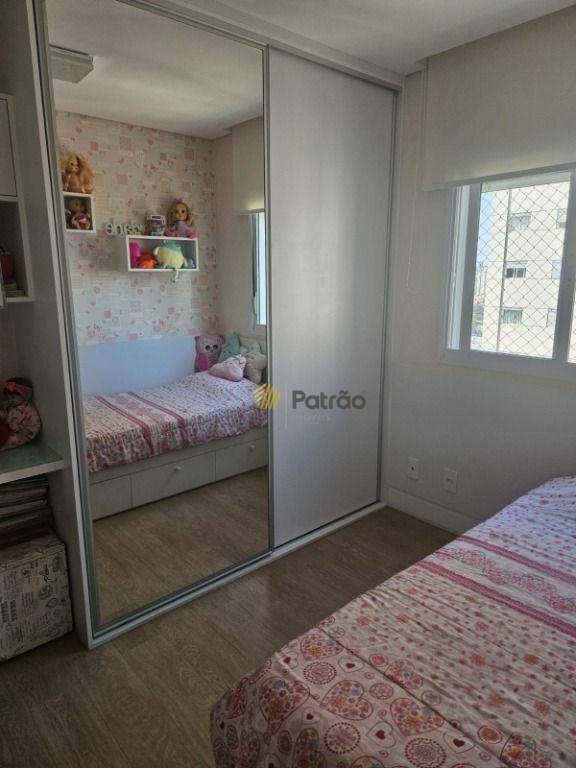 Apartamento à venda com 3 quartos, 106m² - Foto 19