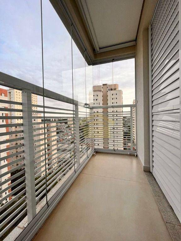 Apartamento à venda com 2 quartos, 76m² - Foto 15