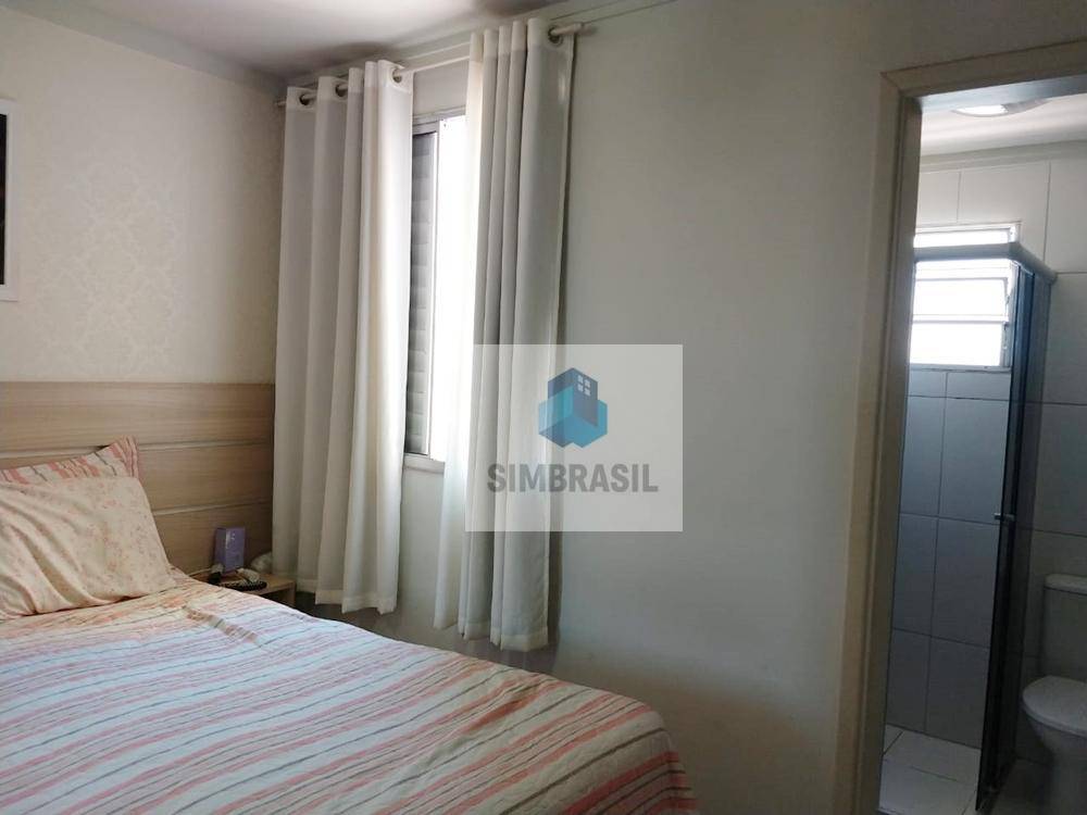 Apartamento à venda com 2 quartos, 48m² - Foto 14