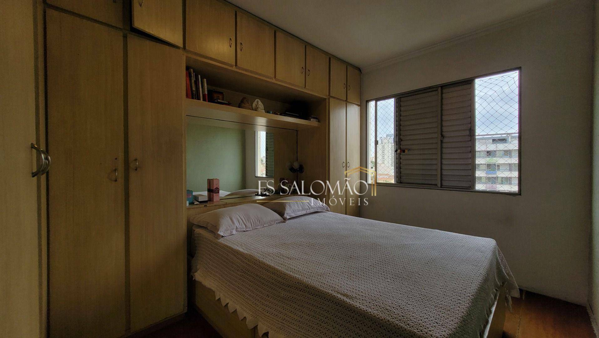 Apartamento à venda com 2 quartos, 60m² - Foto 13