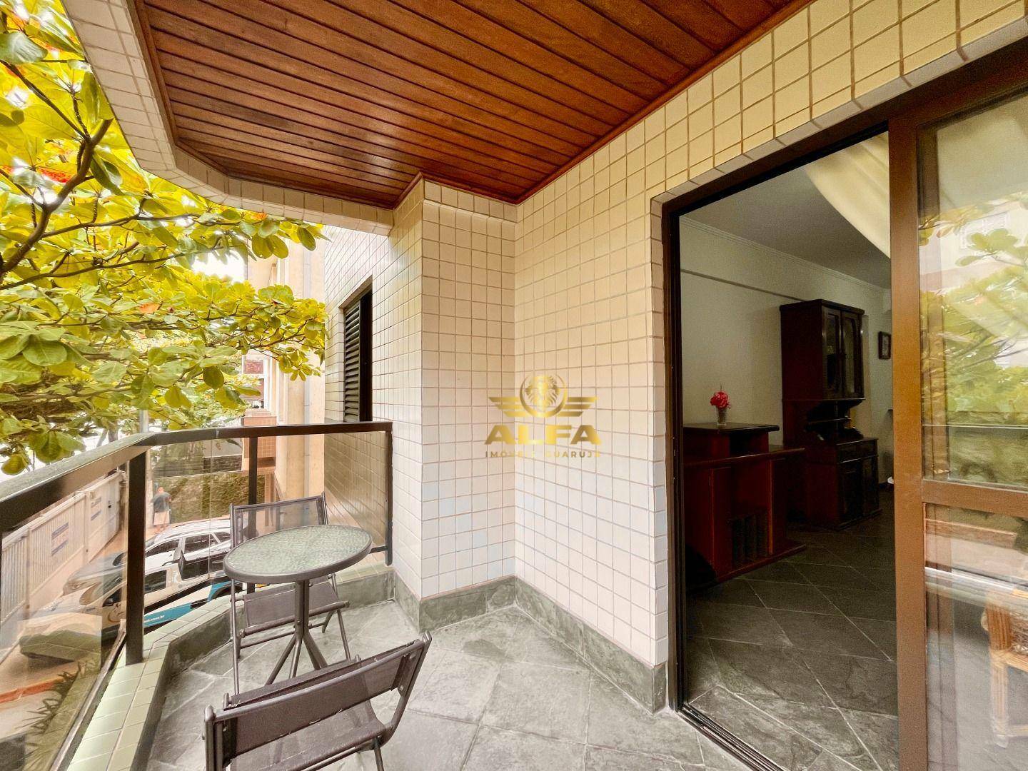 Apartamento, 2 quartos, 75 m² - Foto 1