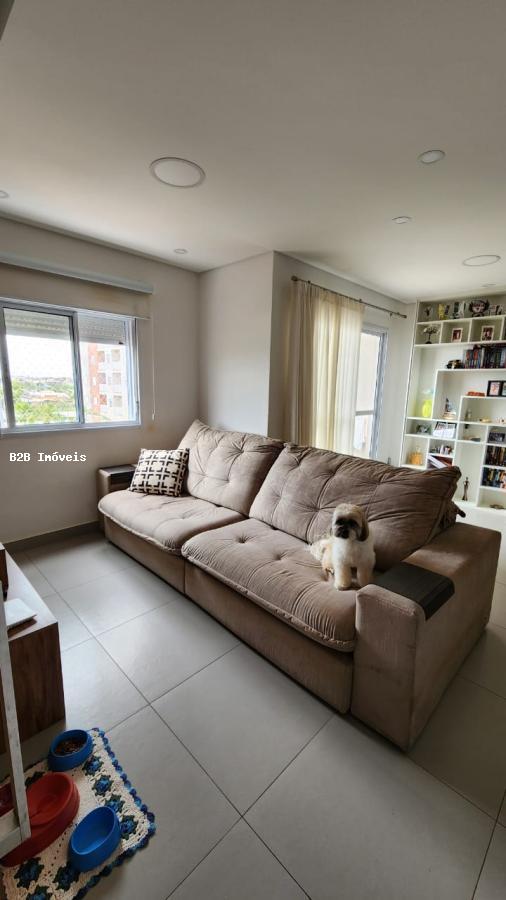 Apartamento à venda com 2 quartos, 69m² - Foto 1