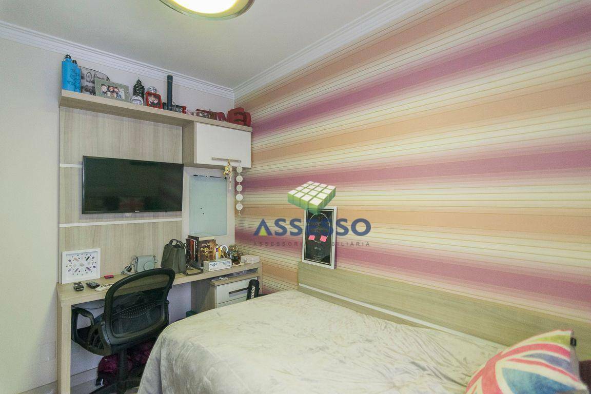 Apartamento para alugar com 3 quartos, 116m² - Foto 26