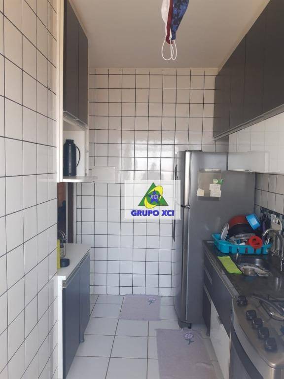 Apartamento à venda com 2 quartos, 50m² - Foto 21