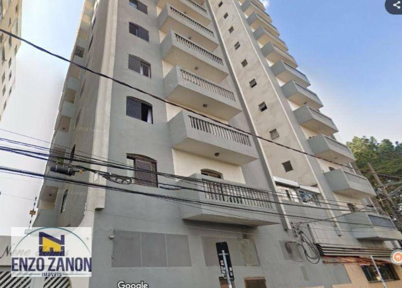 Apartamento à venda com 3 quartos, 125m² - Foto 1