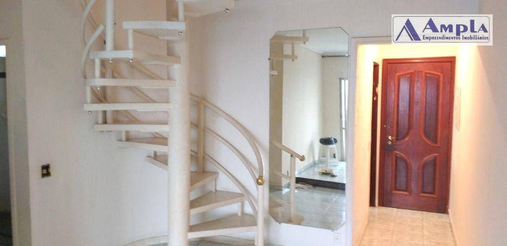 Apartamento à venda com 4 quartos, 134m² - Foto 1