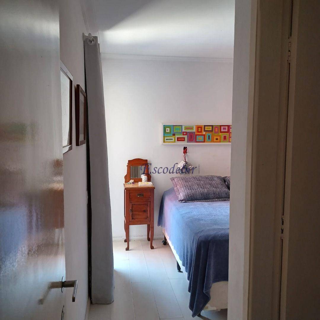 Apartamento à venda com 2 quartos, 74m² - Foto 13