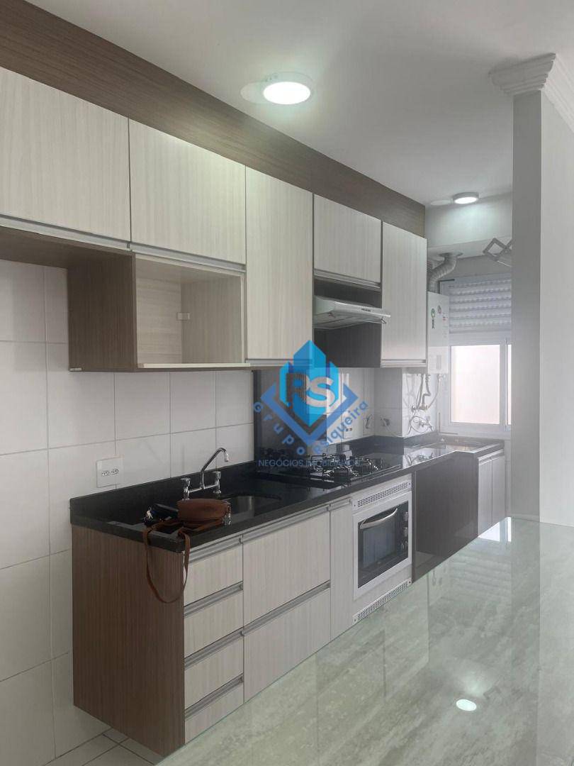 Apartamento para alugar com 2 quartos, 52m² - Foto 1