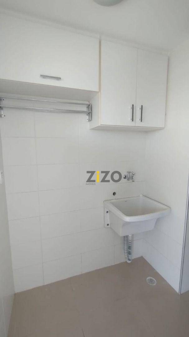 Apartamento para alugar com 2 quartos, 77m² - Foto 12