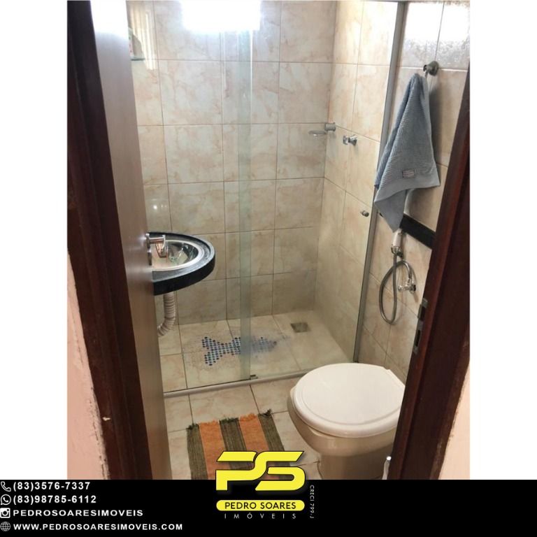 Apartamento à venda com 3 quartos, 97m² - Foto 7