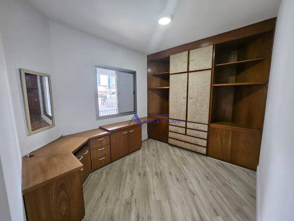 Apartamento para alugar com 2 quartos, 65m² - Foto 18