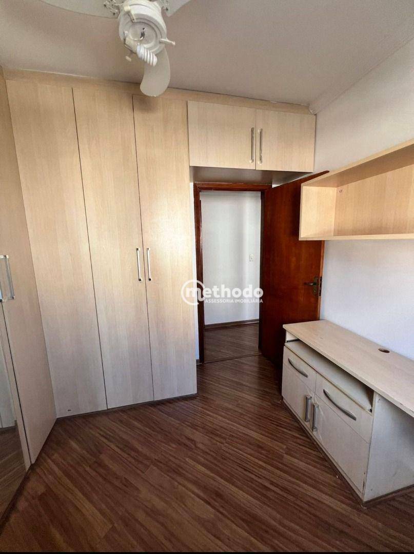 Apartamento para alugar com 3 quartos, 82m² - Foto 27