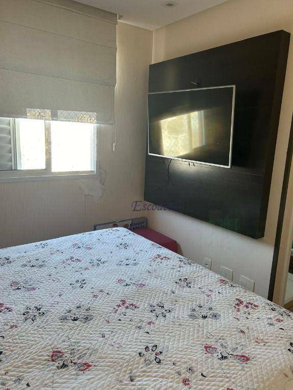 Apartamento à venda com 3 quartos, 122m² - Foto 19