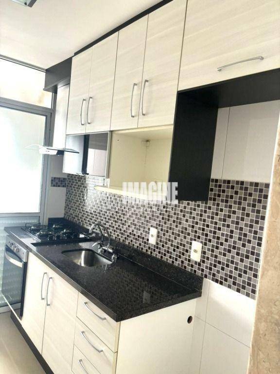 Apartamento à venda com 2 quartos, 69m² - Foto 2