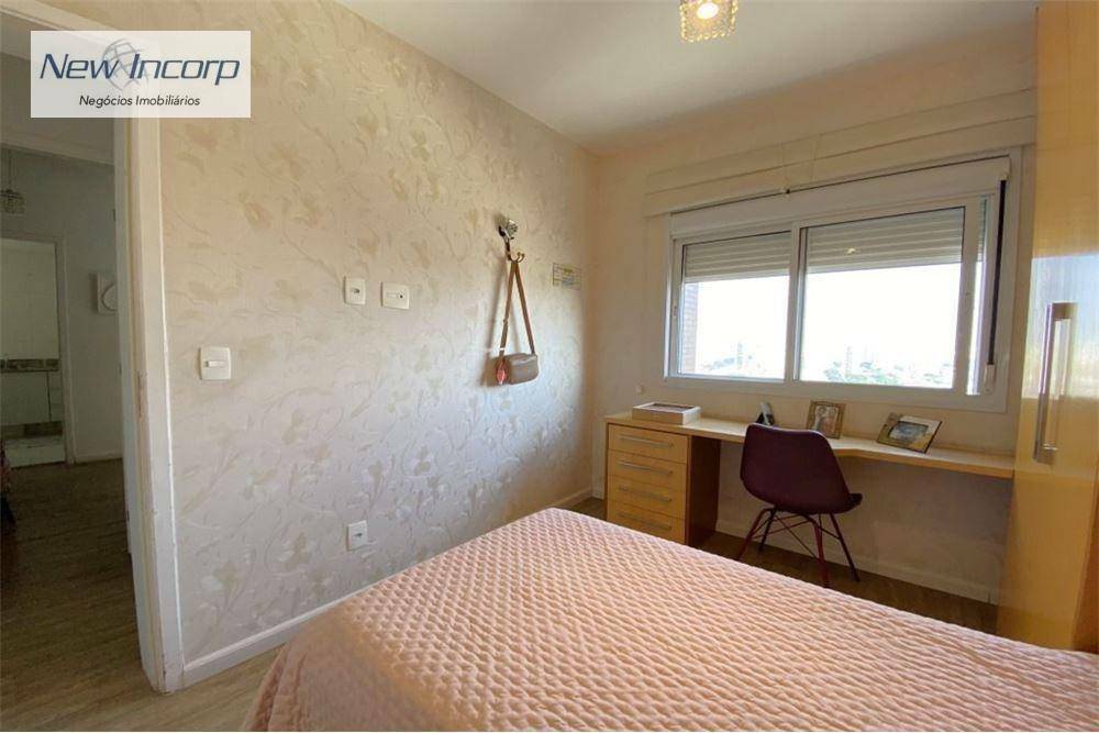 Apartamento à venda com 4 quartos, 128m² - Foto 11