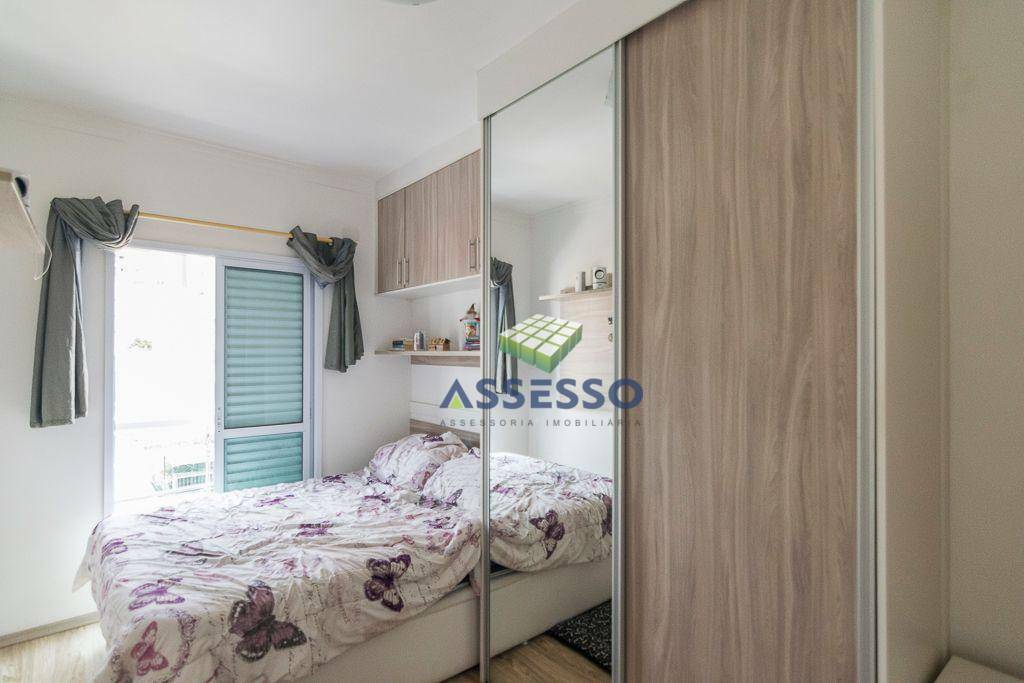 Cobertura à venda com 2 quartos, 100m² - Foto 4