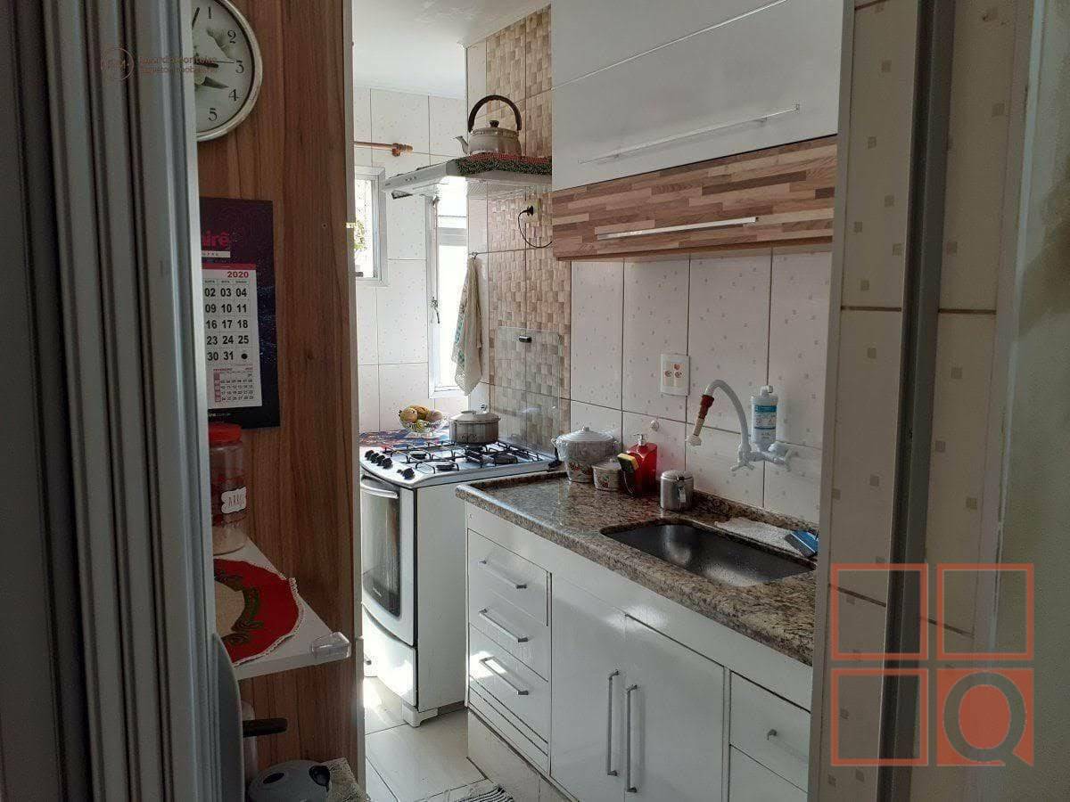 Apartamento à venda com 2 quartos, 69m² - Foto 28