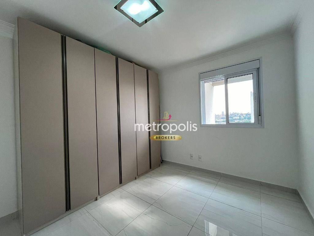 Apartamento para alugar com 2 quartos, 64m² - Foto 17