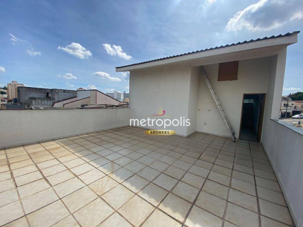 Sobrado à venda com 5 quartos, 354m² - Foto 15