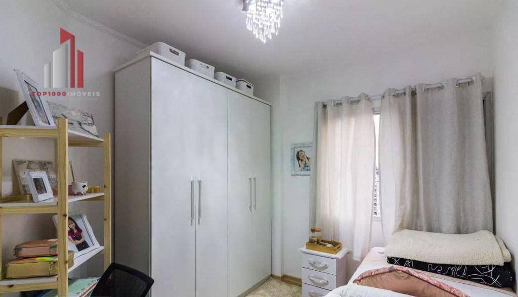 Apartamento à venda com 3 quartos, 65m² - Foto 11