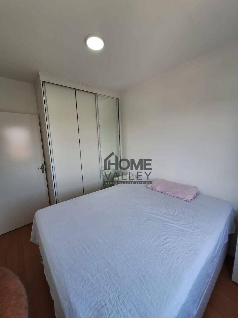 Apartamento à venda com 2 quartos, 48m² - Foto 13