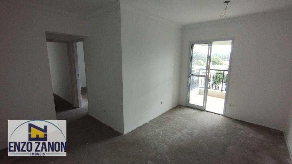 Apartamento à venda com 2 quartos, 66m² - Foto 1