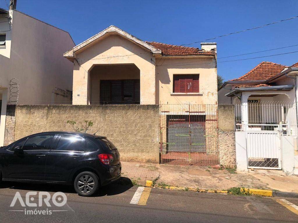 Casa, 2 quartos, 1020 m² - Foto 1