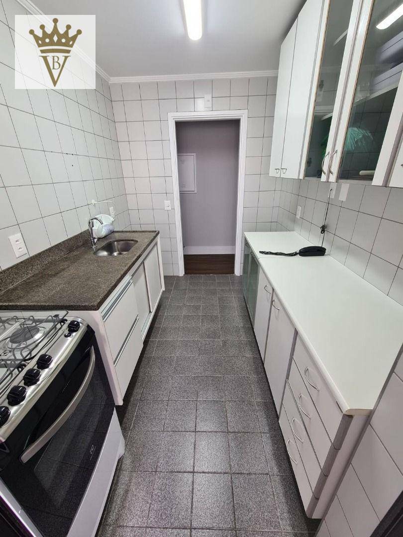 Apartamento à venda com 3 quartos, 75m² - Foto 14