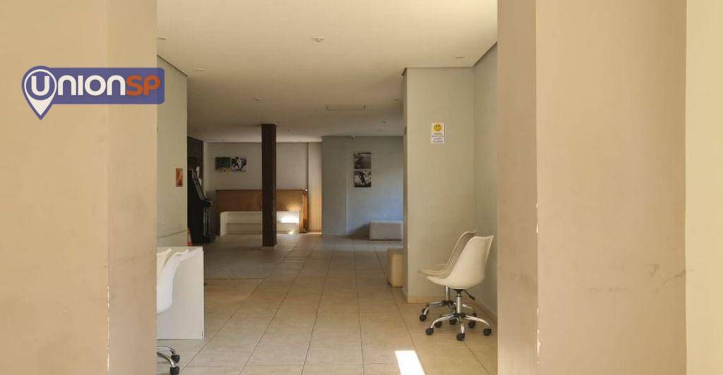 Apartamento à venda com 3 quartos, 75m² - Foto 12