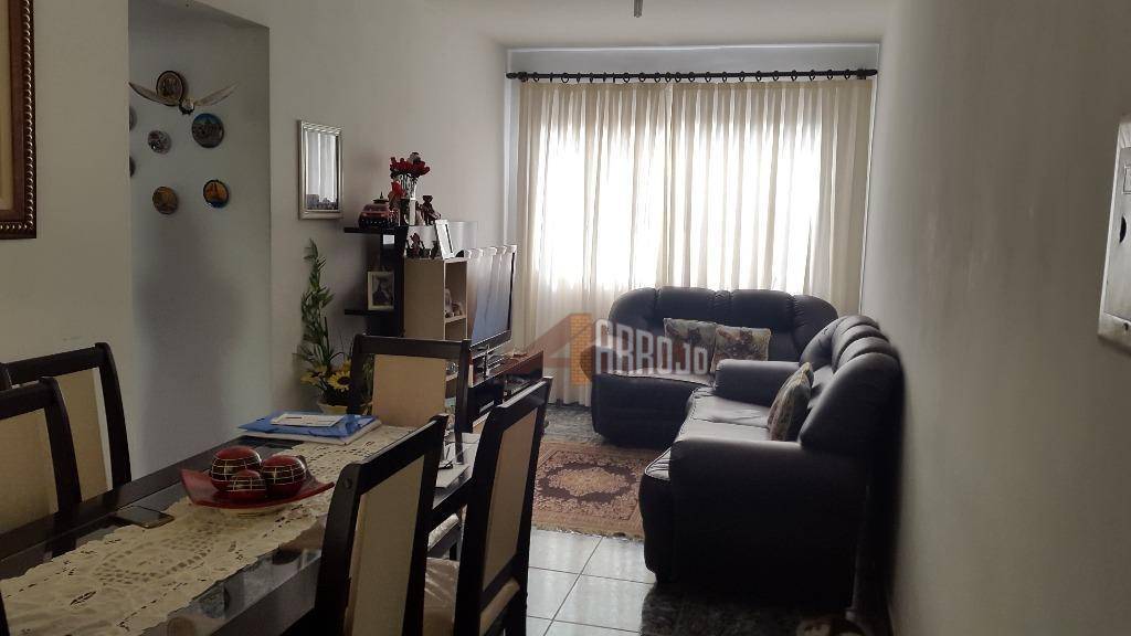 Apartamento à venda com 2 quartos, 54m² - Foto 1