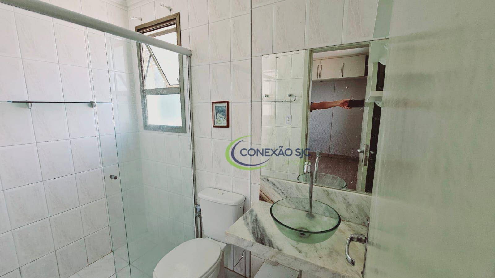 Apartamento para alugar com 2 quartos, 62m² - Foto 16