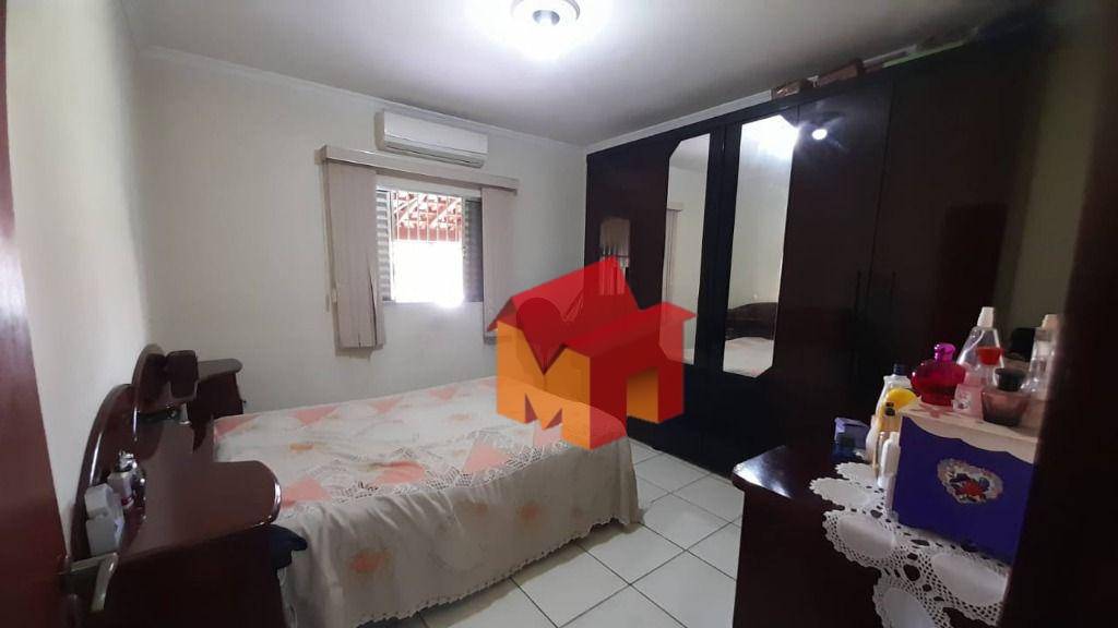 Chácara à venda com 2 quartos, 196m² - Foto 18