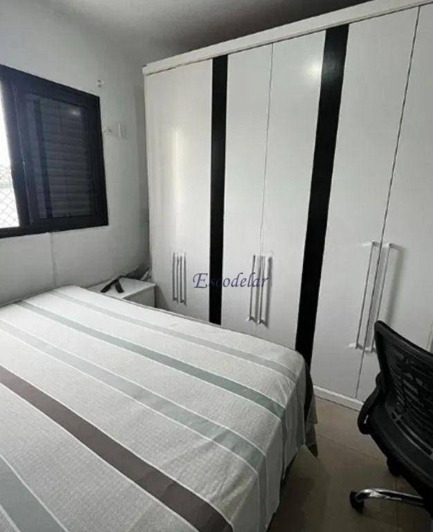 Apartamento à venda com 3 quartos, 90m² - Foto 17