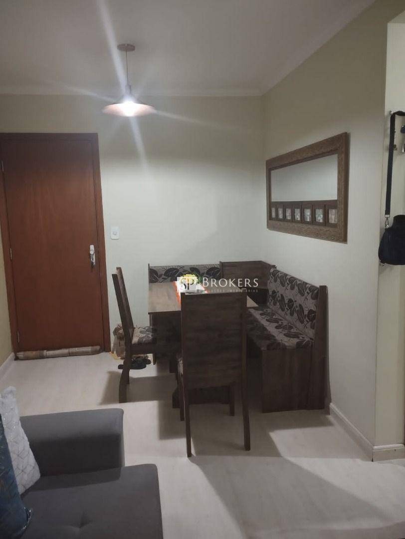 Apartamento, 2 quartos, 58 m² - Foto 2