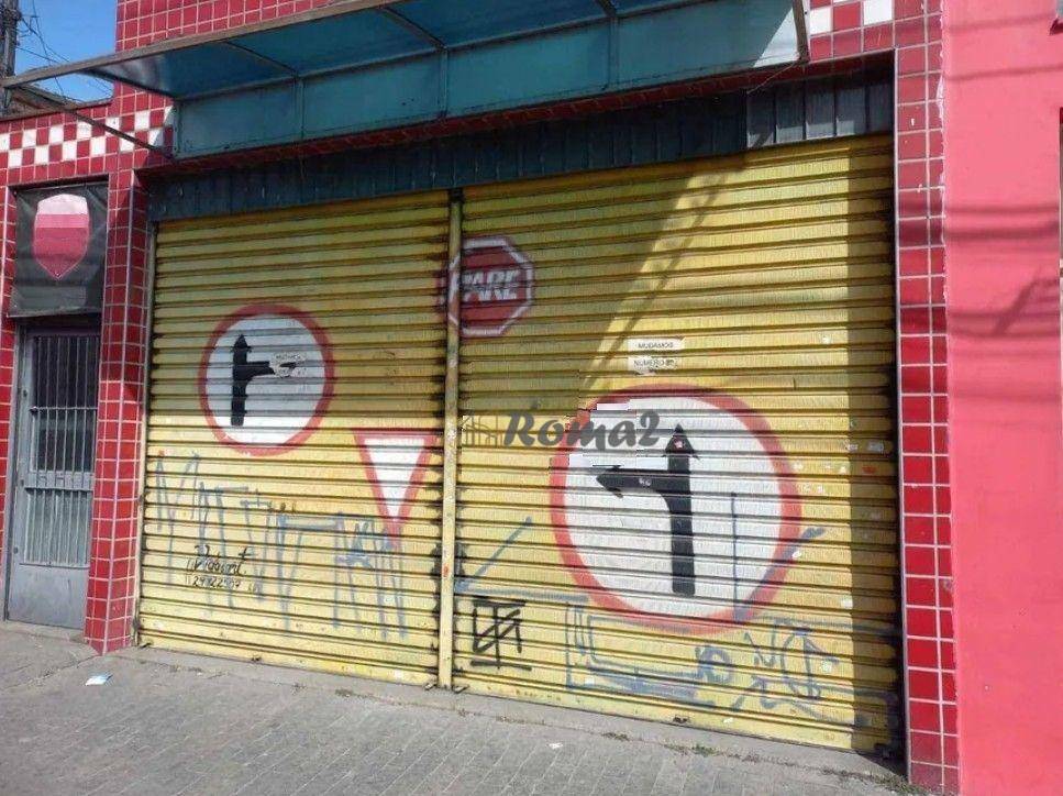 Prédio Inteiro à venda, 200m² - Foto 12