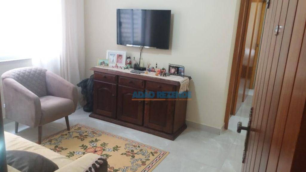 Apartamento à venda com 1 quarto, 37m² - Foto 1