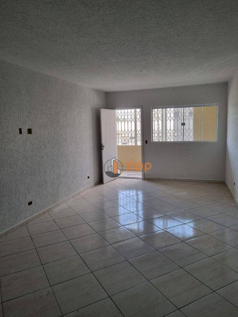 Apartamento para alugar com 2 quartos, 100m² - Foto 1