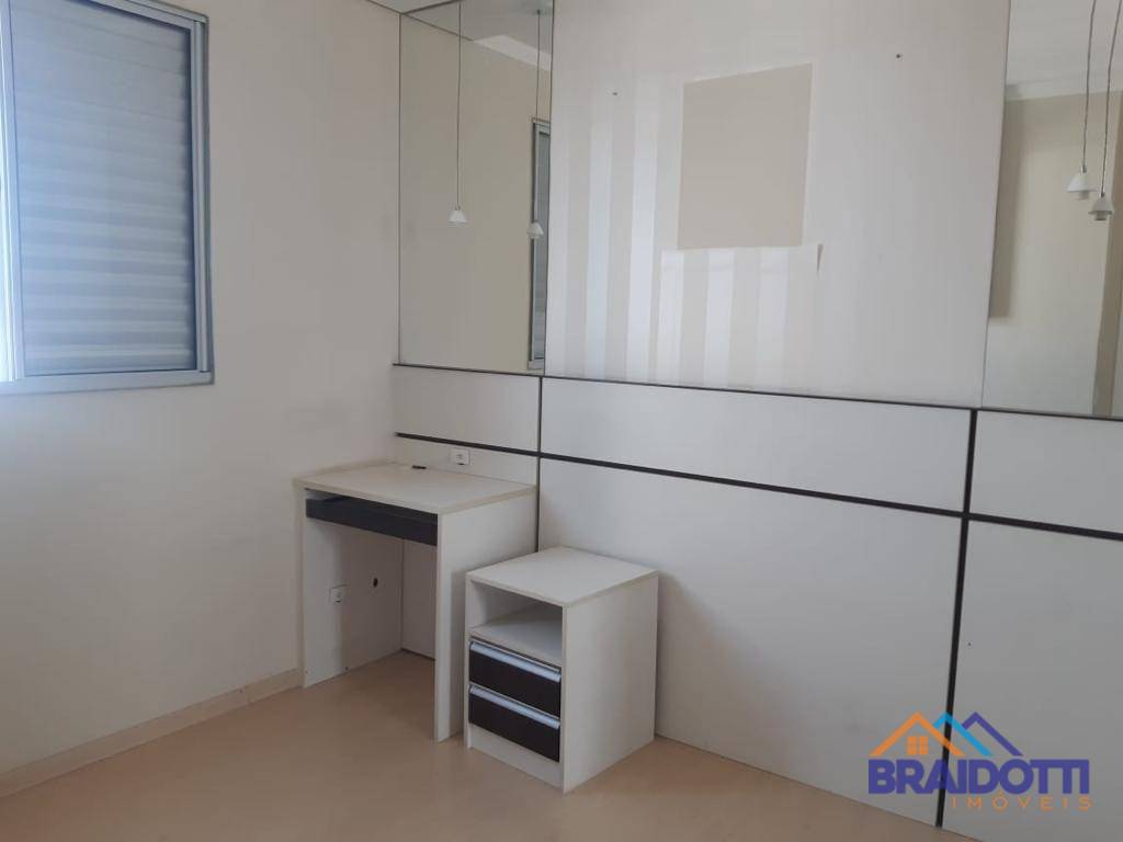 Apartamento à venda com 2 quartos, 45m² - Foto 15