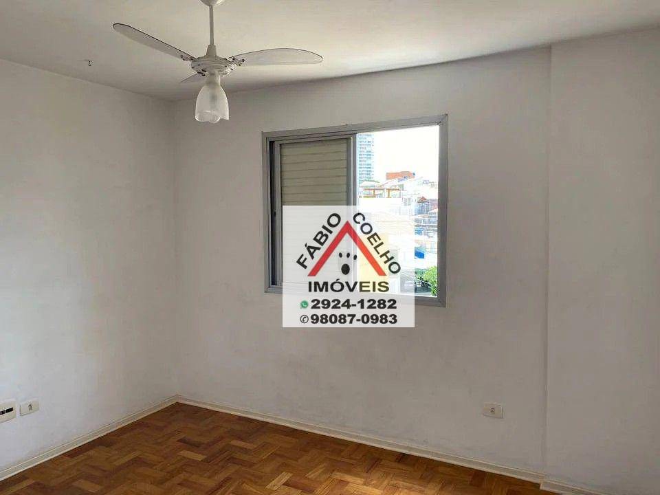 Apartamento à venda com 1 quarto, 40m² - Foto 8