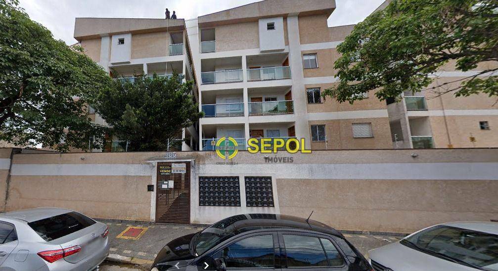 Apartamento à venda e aluguel com 2 quartos, 55m² - Foto 1