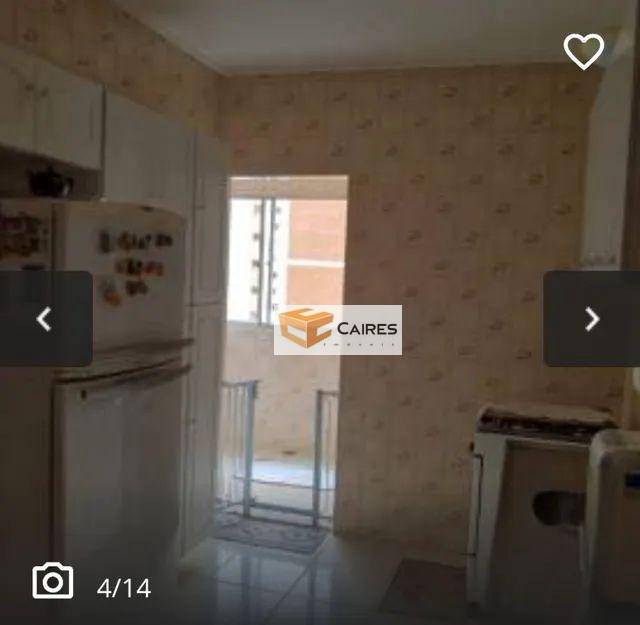 Apartamento à venda com 1 quarto, 58m² - Foto 2