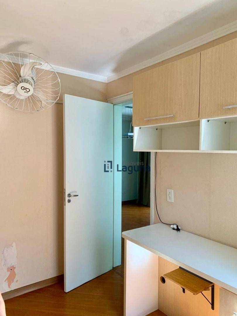 Apartamento para alugar com 2 quartos, 103m² - Foto 12