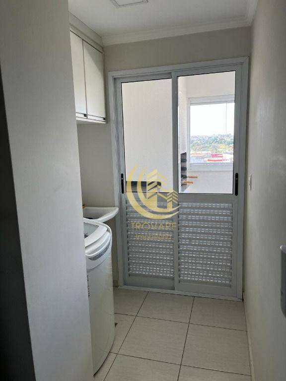 Apartamento à venda com 2 quartos, 74m² - Foto 1