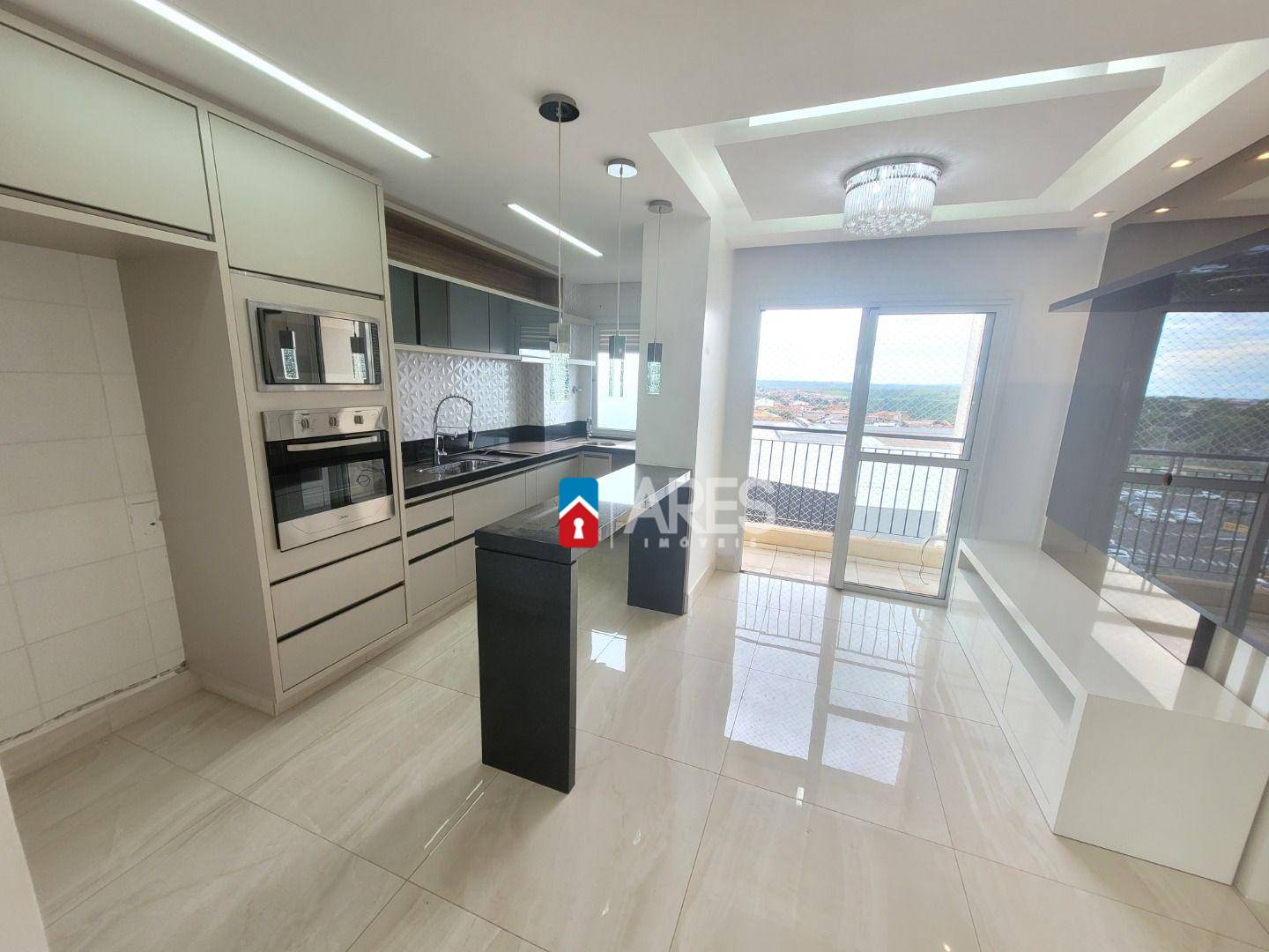 Apartamento, 2 quartos, 60 m² - Foto 1