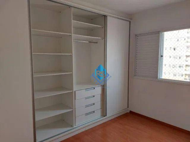 Apartamento à venda com 2 quartos, 70m² - Foto 12